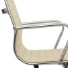 Кресло College H-916L-3/Beige