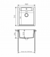 Кухонная мойка Argo-460