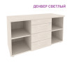 Тумба сервисная с ящиками ONIX DIRECT 1100*460*576 (TIP-ON)