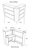 Ресепшн Рапид 1530х1130х1200