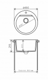 Кухонная мойка Atol-460 